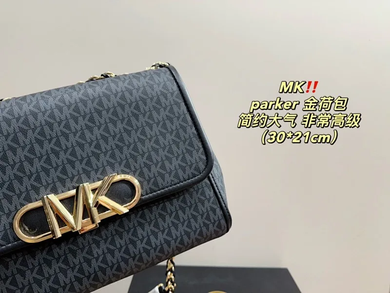All Categories Official Website "Brand Women's Bags" Women's Bags 💙 MK 2024 Official Website New MK Crossbody Bag